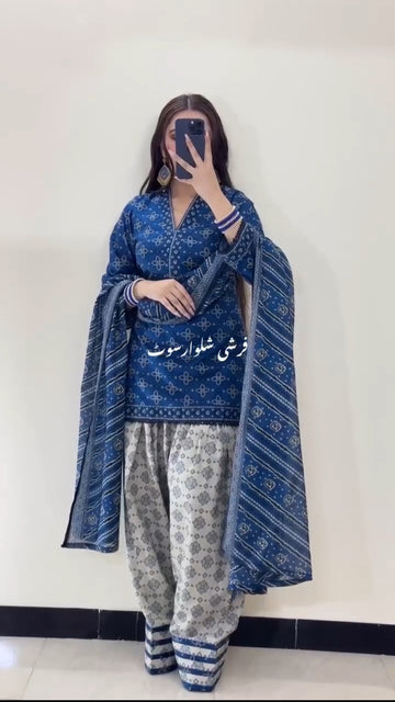 Bhandaj Farsi suit with duppta
